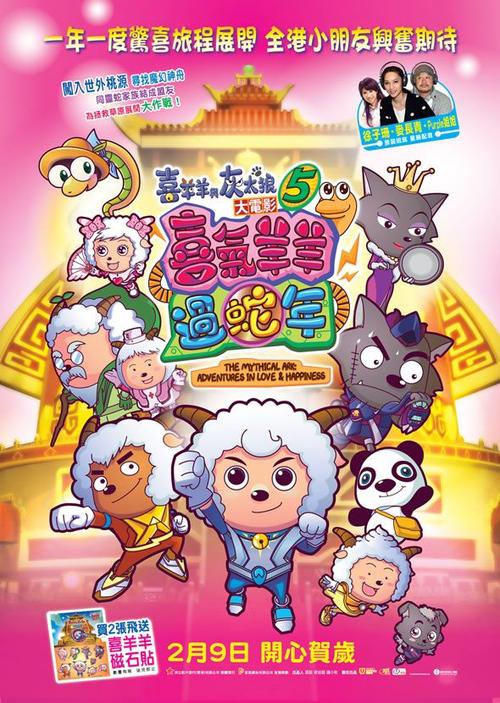 贷款没还完房产证加名字需要哪些手续
